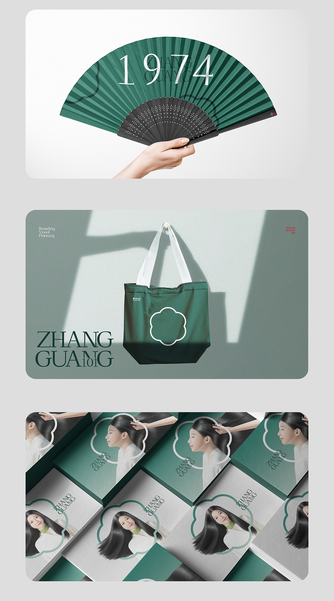 像素超级案例大赏(年度合集)(图ZMzY1MDg2MTg4) - 电商 - 站酷设计师像素品牌咨询原创素材 - 站酷ZCOOL
