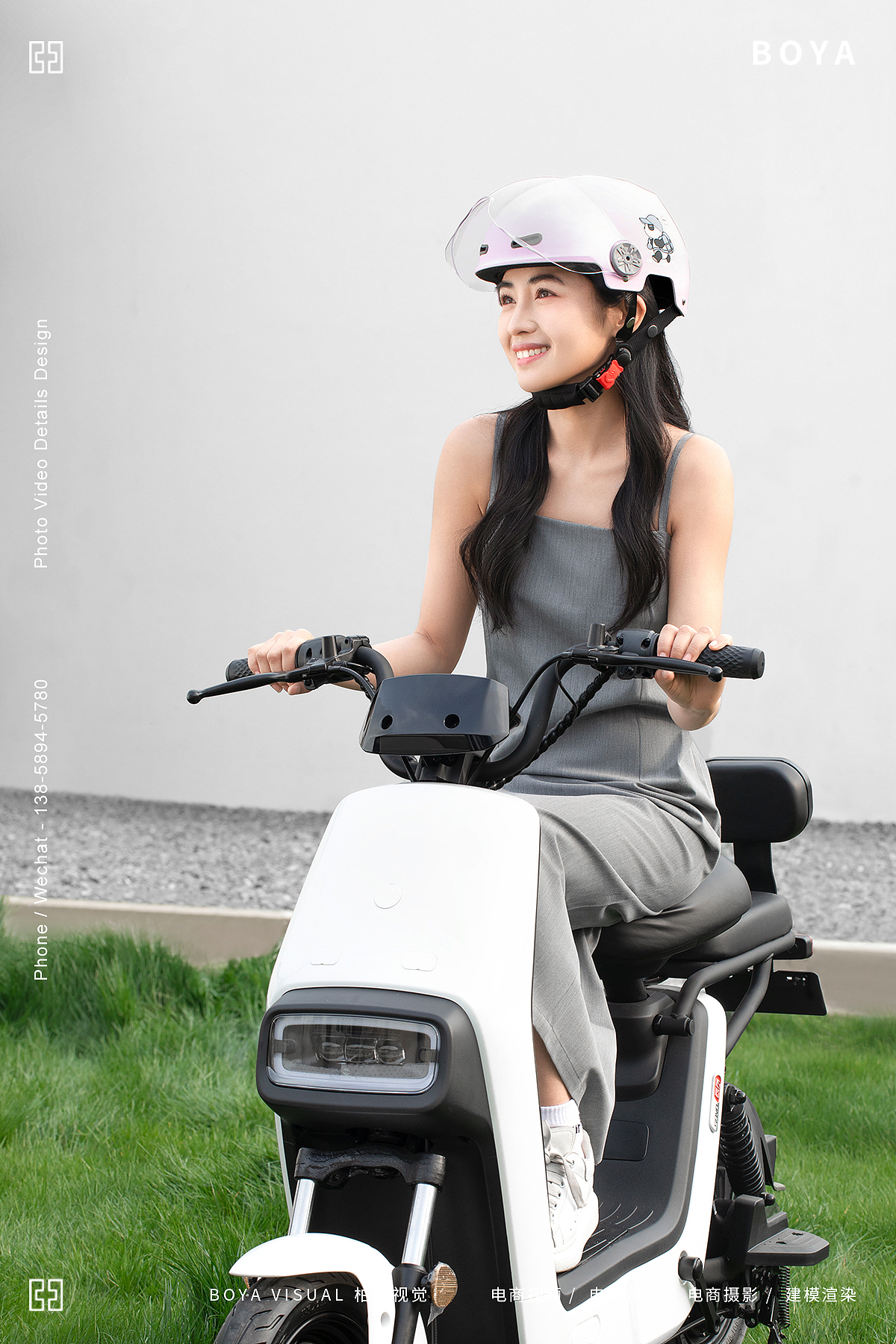 萌趣头盔 可爱搭配 X BOYA（图ZMjk5MTEzNjMy） - 产品摄影 - 站酷设计师柏亚视觉摄影原创素材 - 站酷ZCOOL