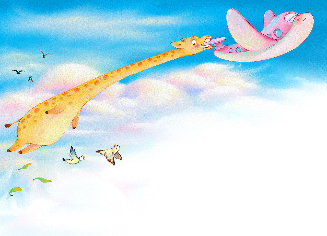 好的都快来······