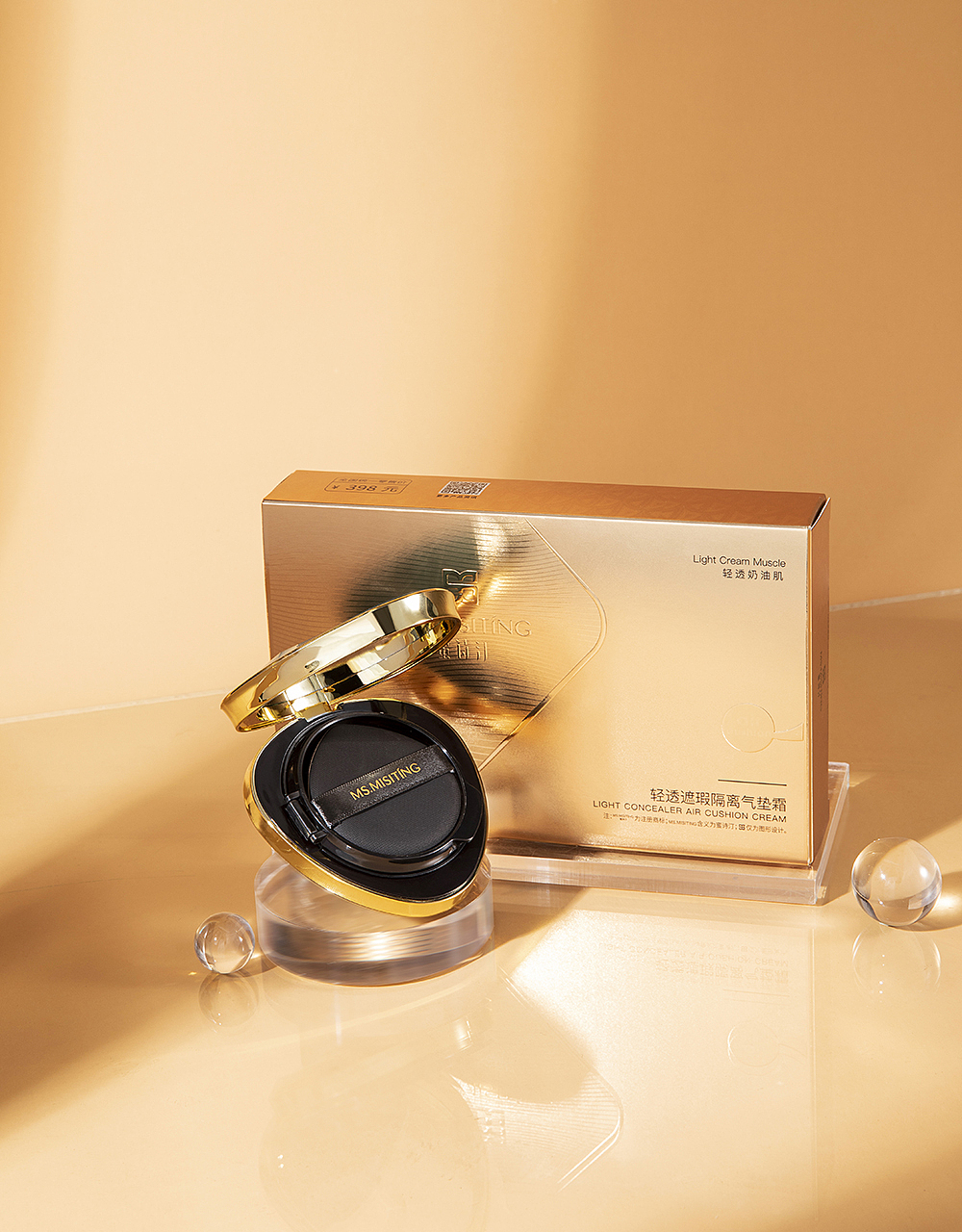 美妆摄影（图ZMzE3OTIxMzA4） - 产品摄影 - 站酷设计师锋修图摄影原创素材 - 站酷ZCOOL