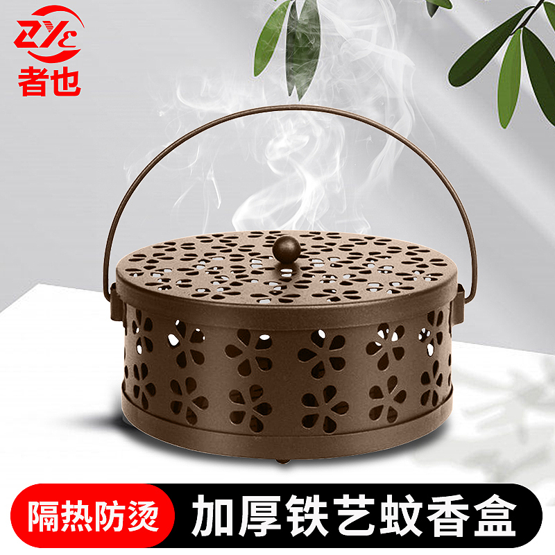 电商作品（图ZMzM3MzE4NDQ0） - 电商 - 站酷设计师艳艳小小徐原创素材 - 站酷ZCOOL