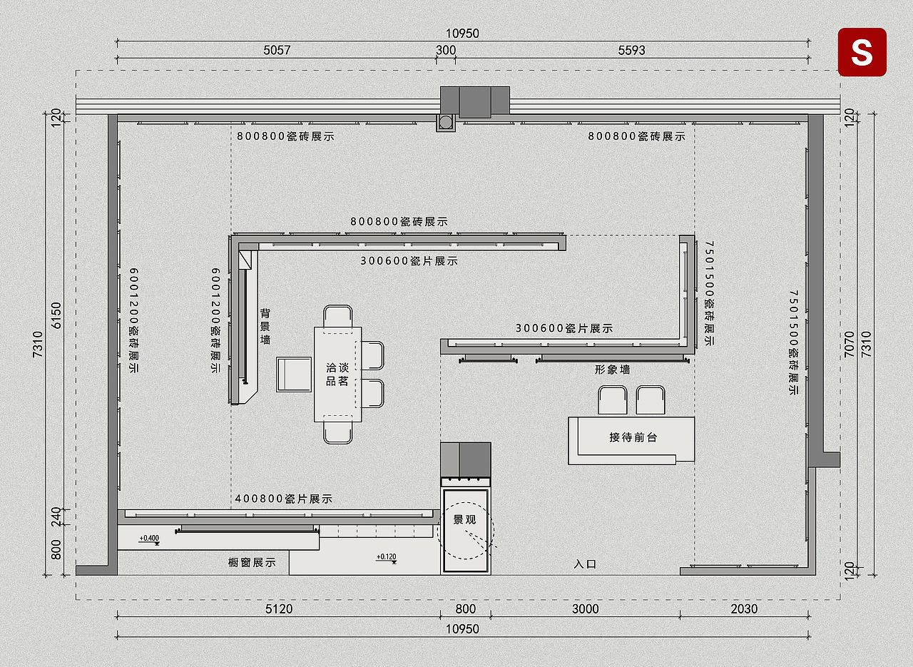 80m²也可以做出高级感 | 巴黎世家瓷砖旗舰店（图ZMzYxMjIwMDU2） - 商业空间设计 - 站酷设计师S空間設計原创素材 - 站酷ZCOOL