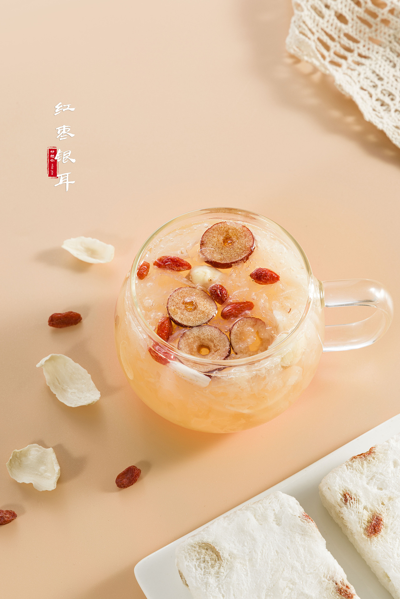 红枣银耳羹 | 滋补品拍摄（图ZMzIyMDA5NjY0） - 美食摄影 - 站酷设计师快门食刻原创素材 - 站酷ZCOOL