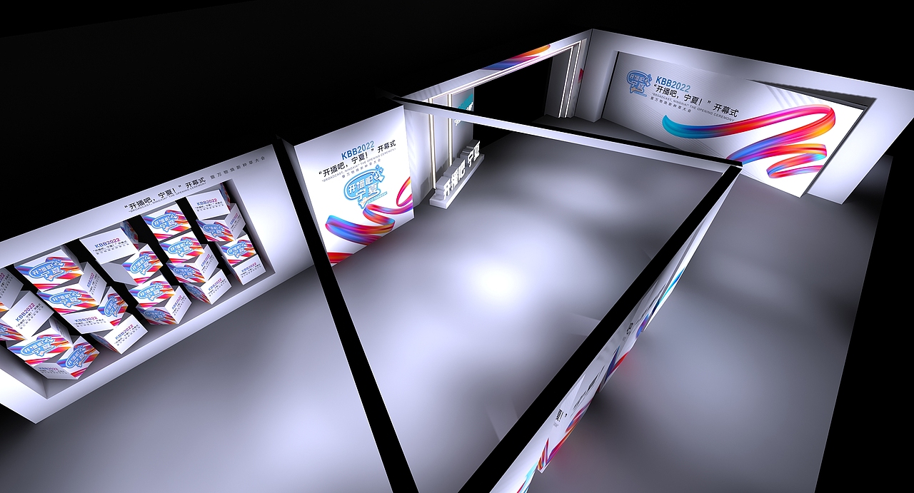 诸思玛计 | 张艺扬舞美设计宴会设计平面设计