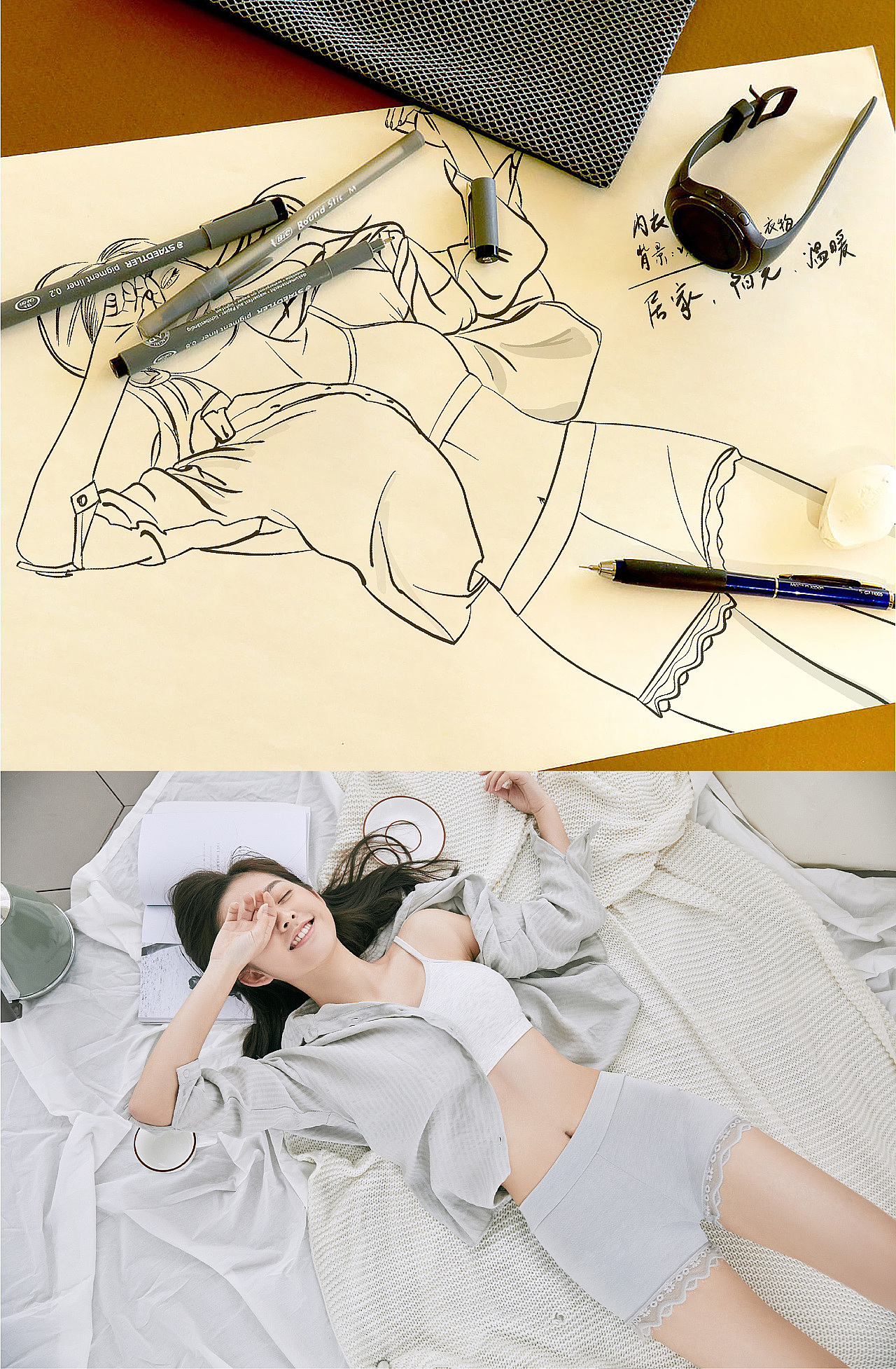 我宣布!这个夏天归我啦!