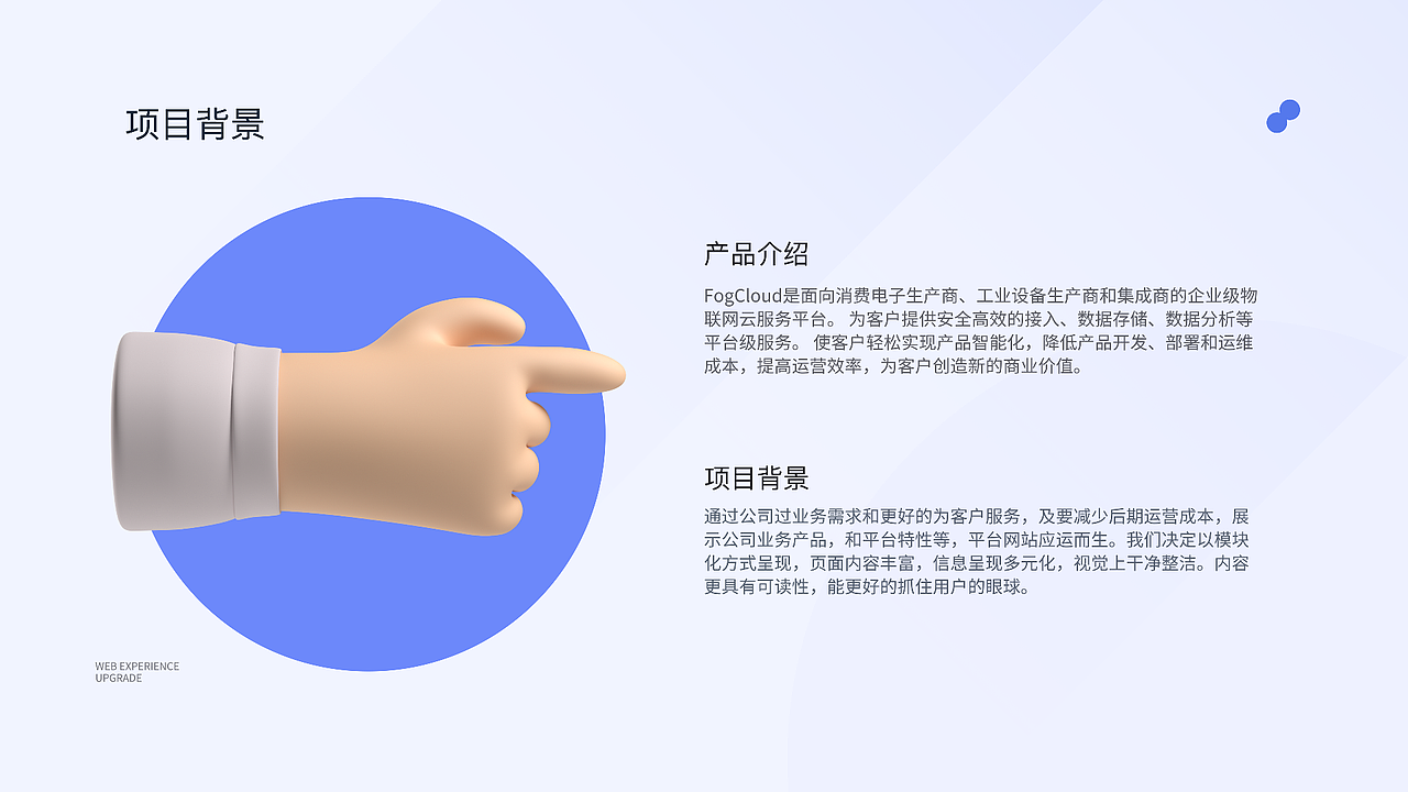 2023个人作品集（图ZMzU2MzAwMDY0） - APP界面 - 站酷设计师yunyun107原创素材 - 站酷ZCOOL