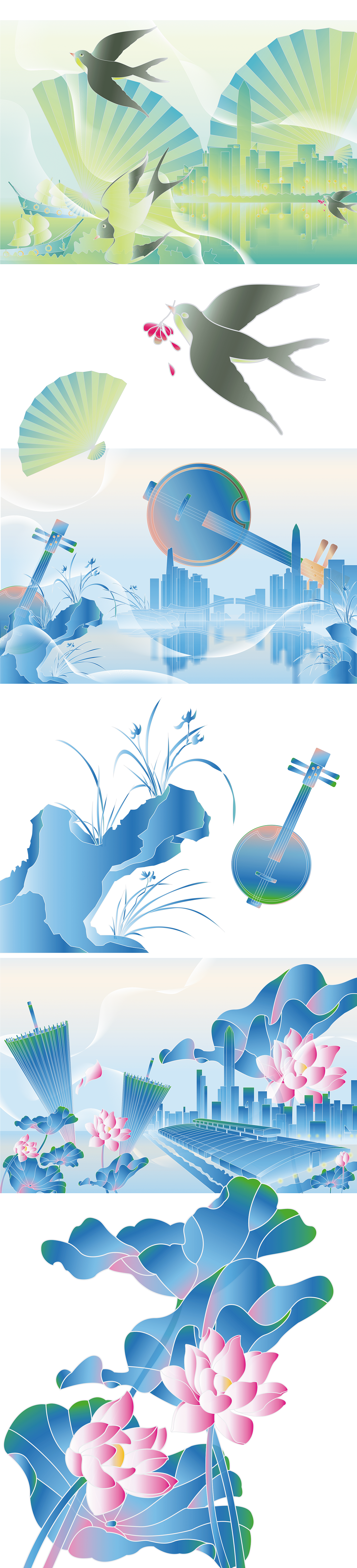 艺术插画-Illustrator