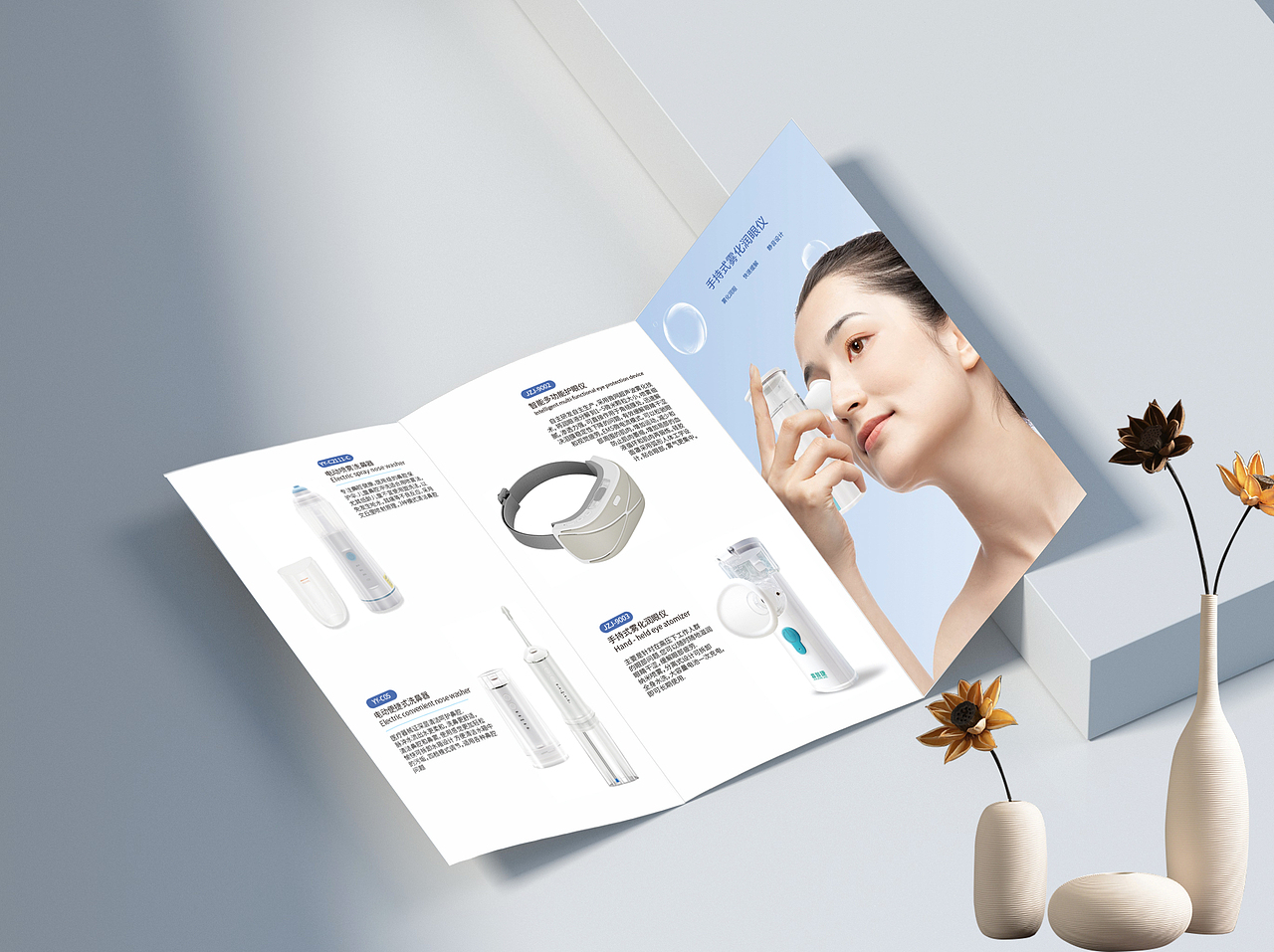 平面设计三折页 彩盒（图ZMzIxNjUwMzY0） - 电子产品 - 站酷设计师李李sml原创素材 - 站酷ZCOOL