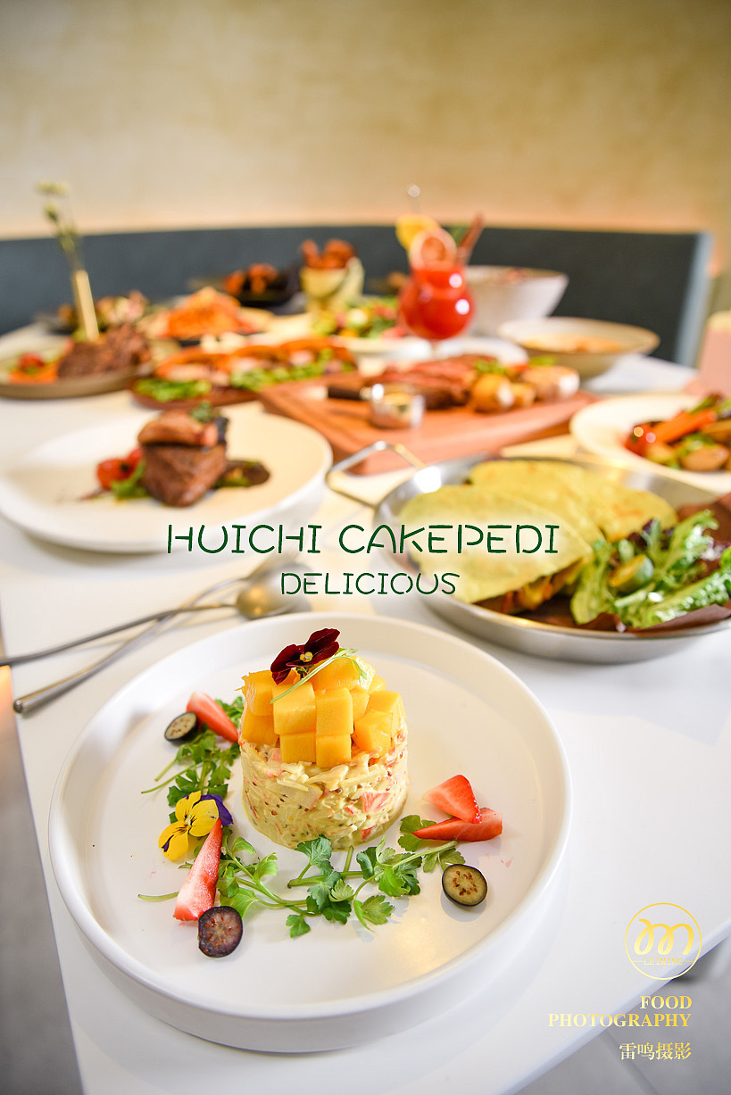 《西餐菜品》 美食 产品 环境 哈尔滨雷鸣摄影（图ZMzQwMzU3MDI4） - 美食摄影 - 站酷设计师雷鸣摄影原创素材 - 站酷ZCOOL