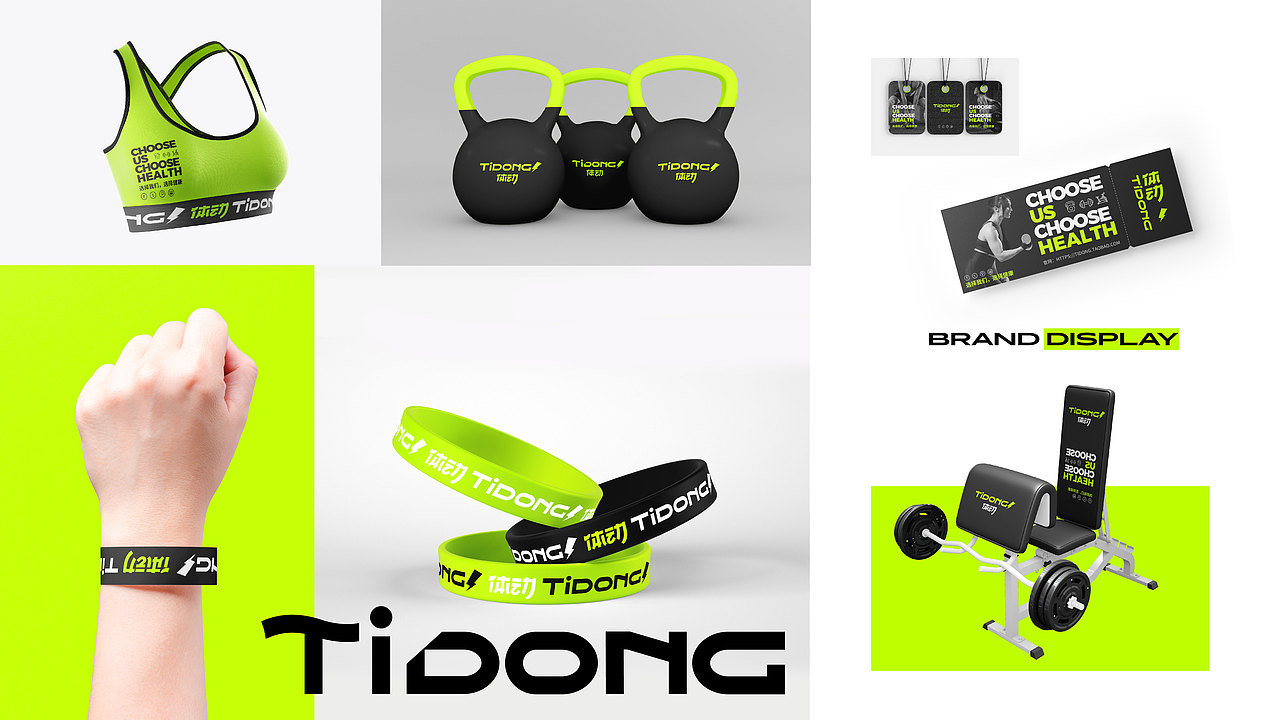 三澄 | 年度作品合集 | 品牌&包装&字体&海报&展会