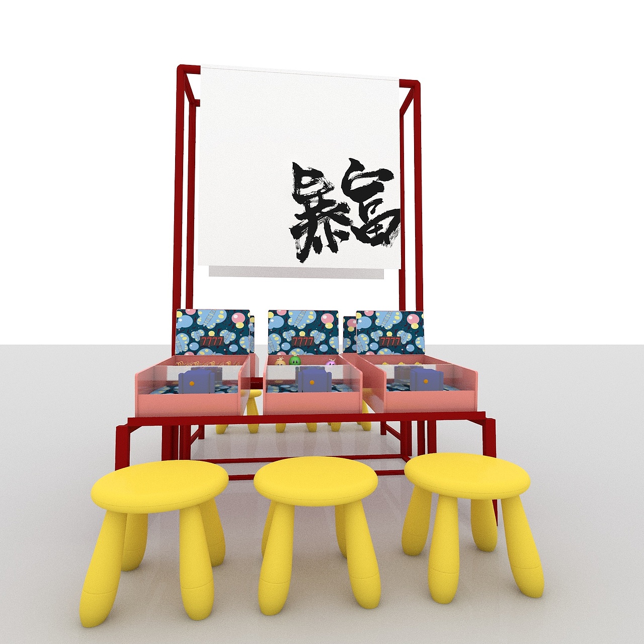 模型表现练习