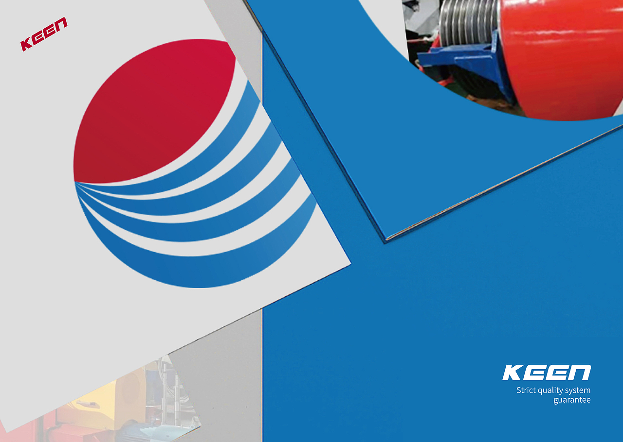 科恩技术keen VI提案