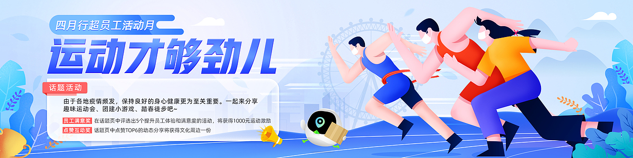 2022年的一些工作插画作品（图ZMzI1OTU3MDk2） - 创作习作 - 站酷设计师狼外婆的狼外婆原创素材 - 站酷ZCOOL