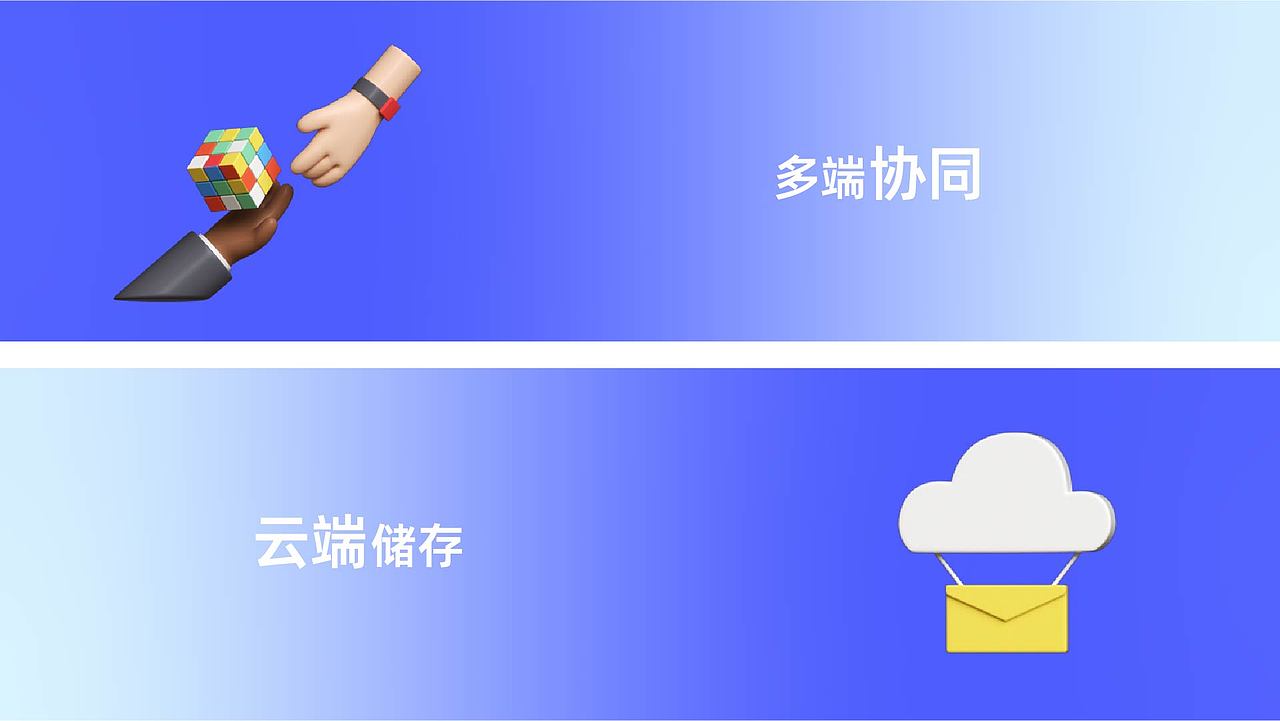 2022年度总结（图ZMzI2NTI0NTA0） - 商业插画 - 站酷设计师Fall还是fall原创素材 - 站酷ZCOOL