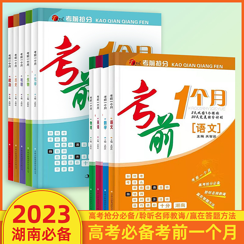 图书主图（图ZMjk4MDAwODI0） - 海报 - 站酷设计师szp_原创素材 - 站酷ZCOOL