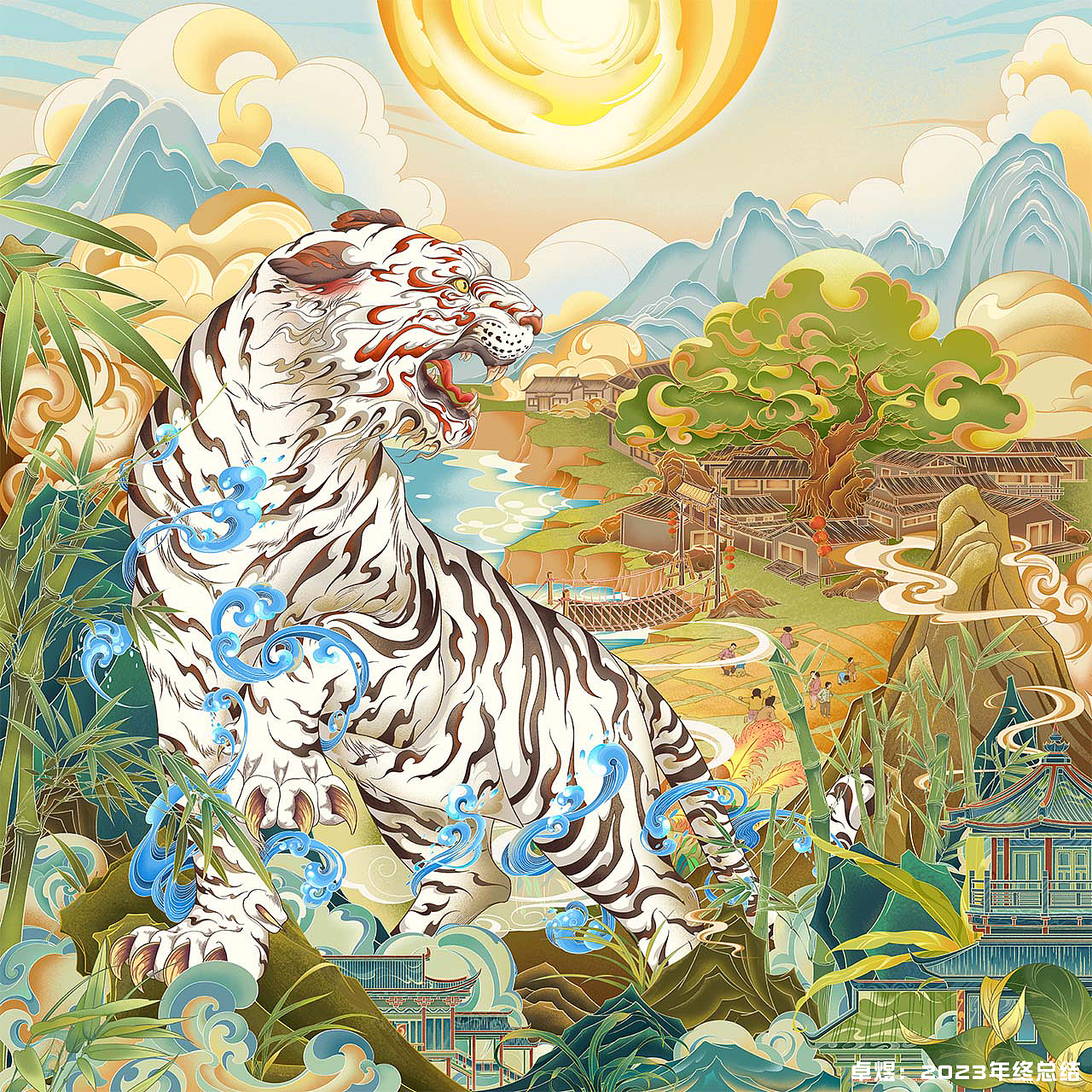 2023年终总结（图ZMzU5MjUxNjY4） - 艺术插画 - 站酷设计师卓煜原创素材 - 站酷ZCOOL