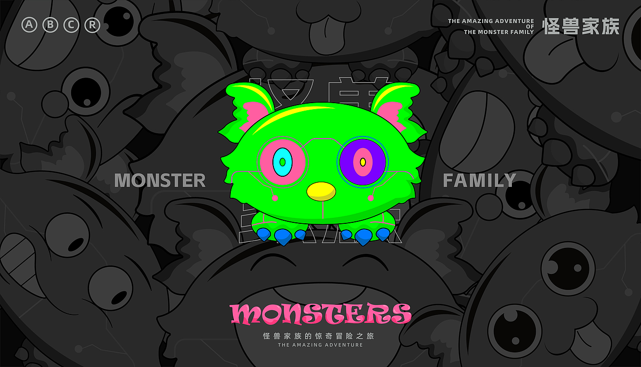 武汉纺织大学丨传媒学院数字媒体丨谭同学丨向量设计（图ZMzUzNDQwMTU2） - APP界面 - 站酷设计师武汉向量设计原创素材 - 站酷ZCOOL