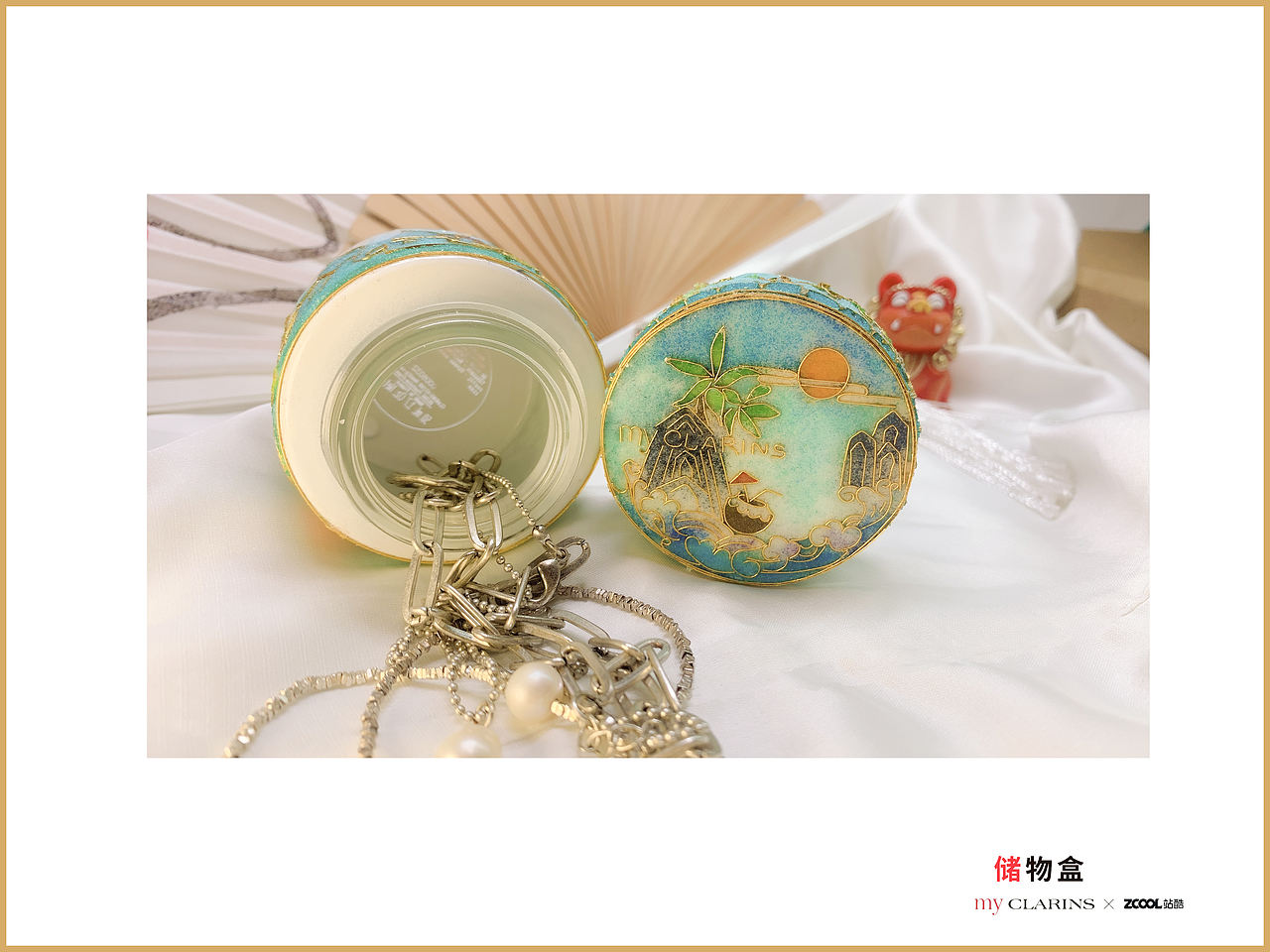 掐丝珐琅的优雅时尚（图ZMzQ3Mjc0OTc2） - 海报 - 站酷设计师阳小学学原创素材 - 站酷ZCOOL