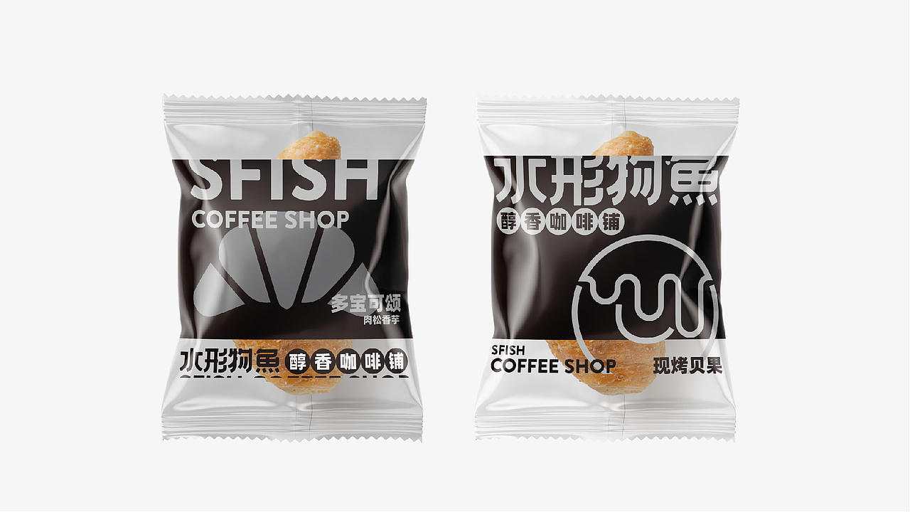 水形物鱼SFISH COFFEE︱咖啡品牌视觉全案