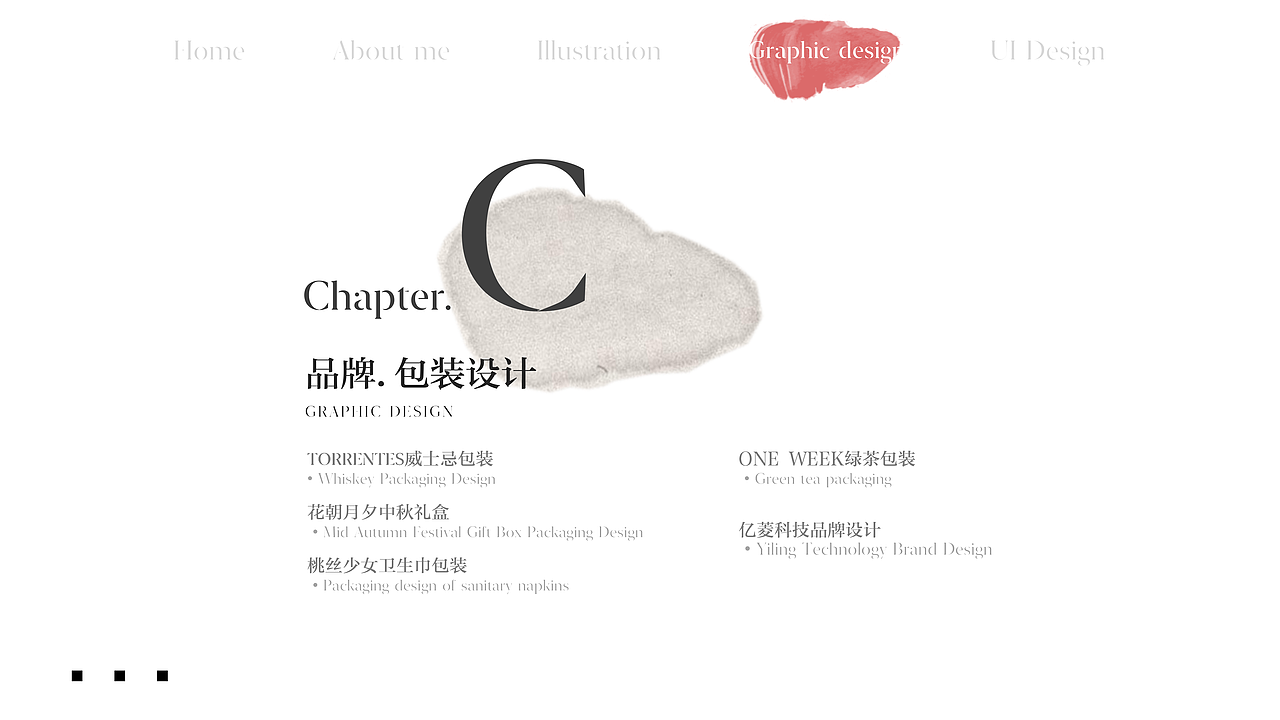 2022-2023 . 个人作品集（图ZMzUwNzM4Nzg0） - 商业插画 - 站酷设计师小卷子喵原创素材 - 站酷ZCOOL