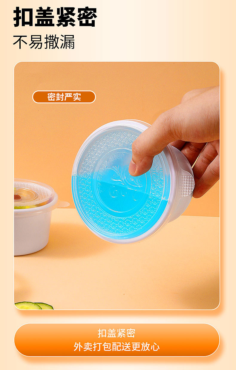 深圳福田打包盒详情拍摄摄影设计