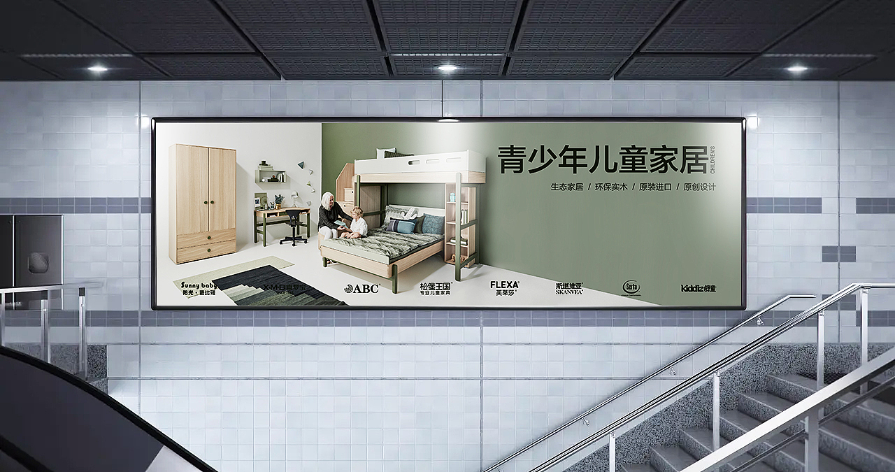 海报设计（图ZMzIzMzc3NjA4） - 海报 - 站酷设计师柿子Lydia原创素材 - 站酷ZCOOL