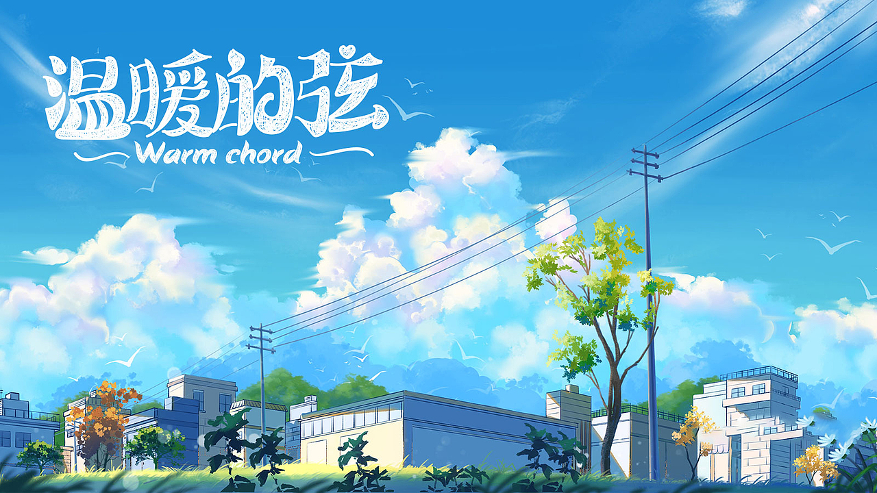 字体练习（图ZMzA0NzkxNTA0） - 字体/字形 - 站酷设计师木西27原创素材 - 站酷ZCOOL