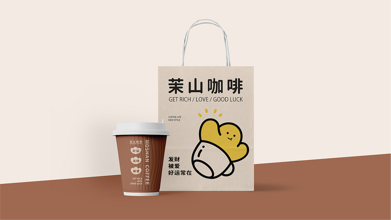 logo vi设计 咖啡logo 咖啡vi设计 茶饮vi 烘焙VI蛋糕（图ZMzAwNTc5MzM2） - 品牌 - 站酷设计师FreakLab品牌设计原创素材 - 站酷ZCOOL