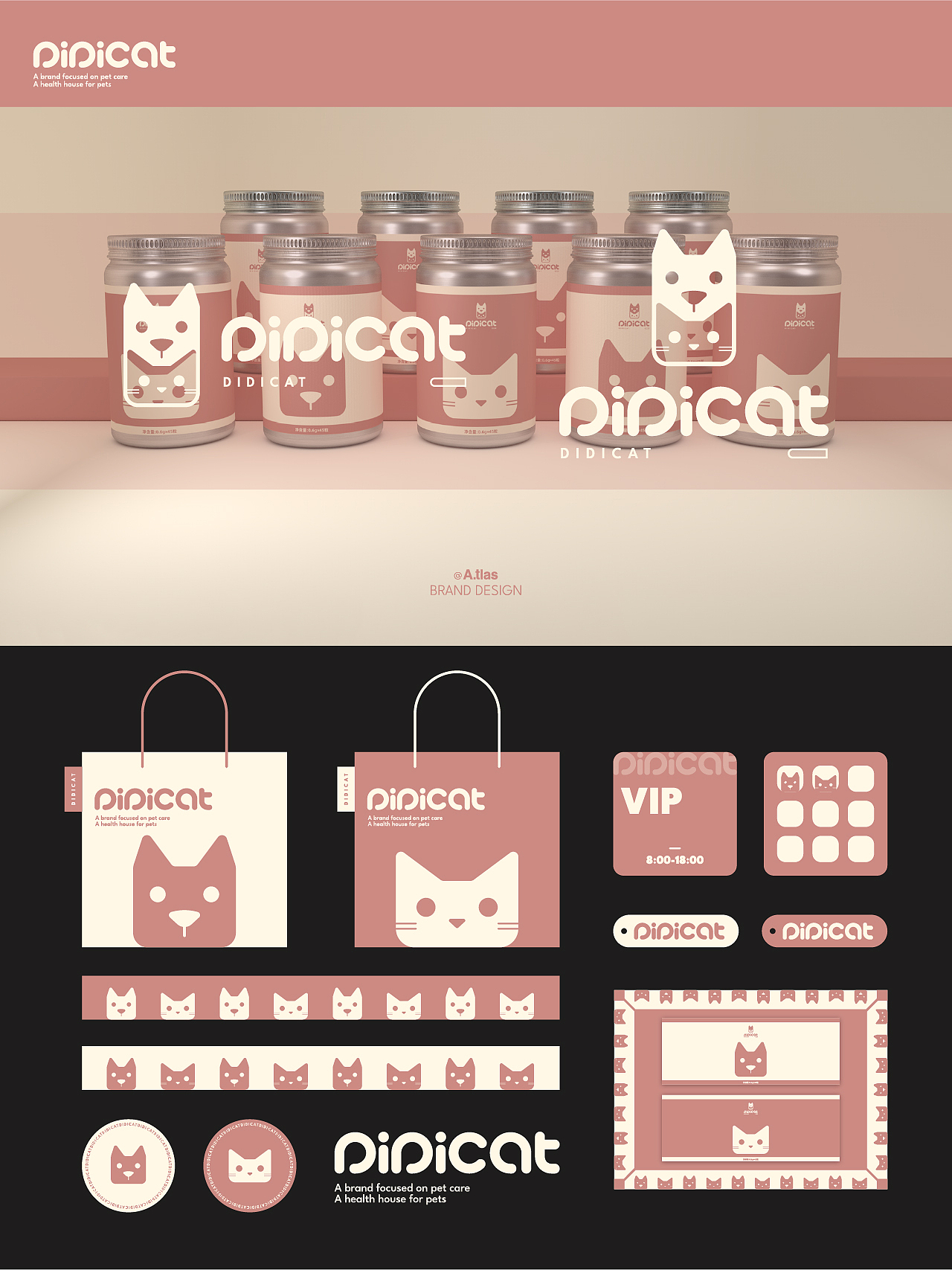 DIDICAT原创设计 | 一家有温度的宠物品牌（图ZMzU5NTUwMjQw） - Logo - 站酷设计师A_tlas原创素材 - 站酷ZCOOL