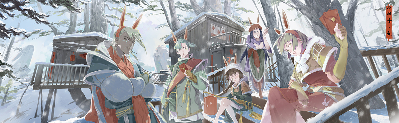 新年快乐~~（图ZMzI3NjcxNDE2） - 海报 - 站酷设计师YoungOG原创素材 - 站酷ZCOOL