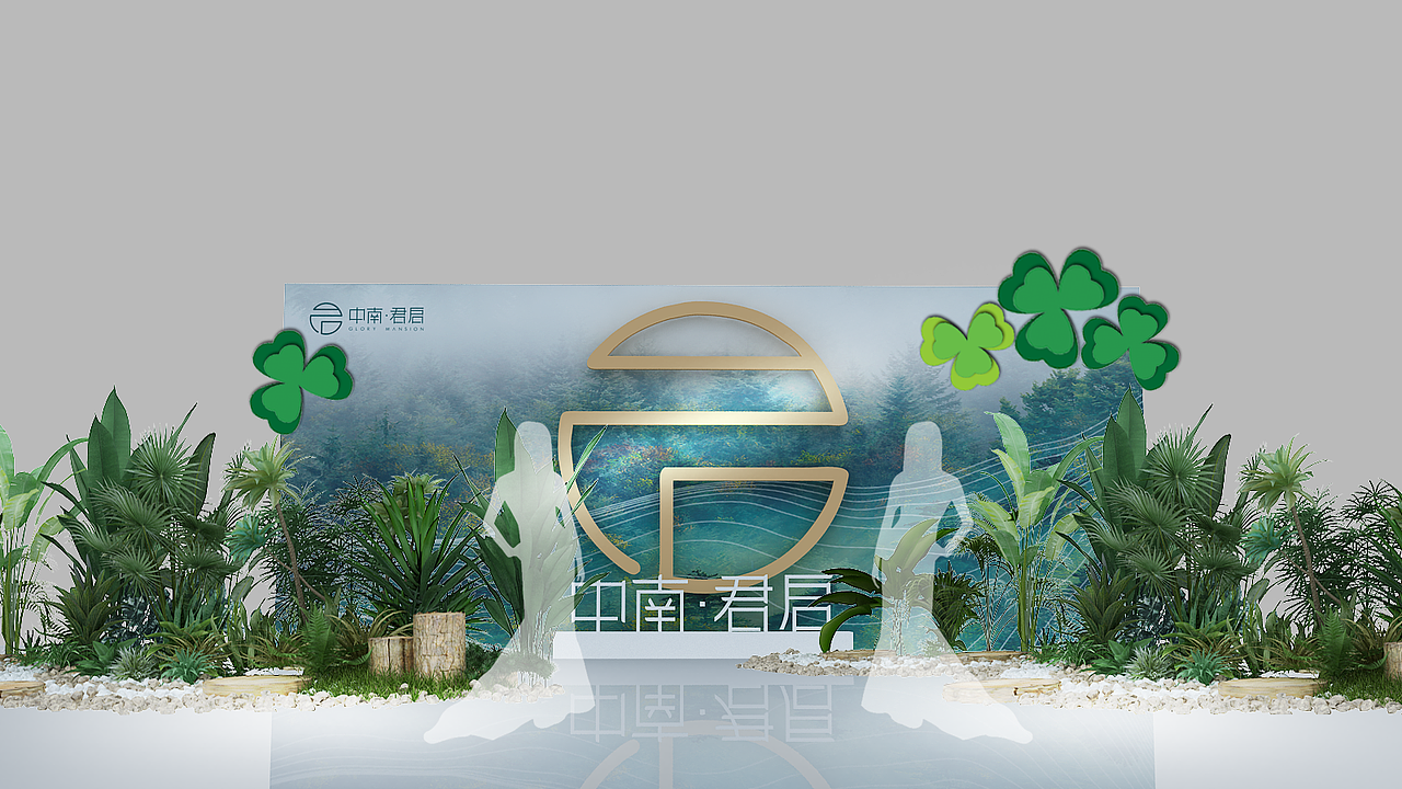 藏山悦己 择山而居（图ZMzEyNDQwNDUy） - 场景 - 站酷设计师MM0509原创素材 - 站酷ZCOOL