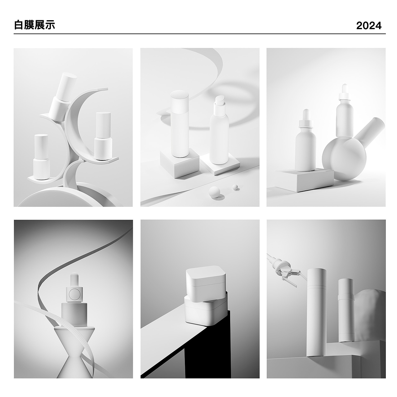 近期渲染场景合集（图ZMzcwOTAzNTIw） - 产品 - 站酷设计师我是爆米花原创素材 - 站酷ZCOOL