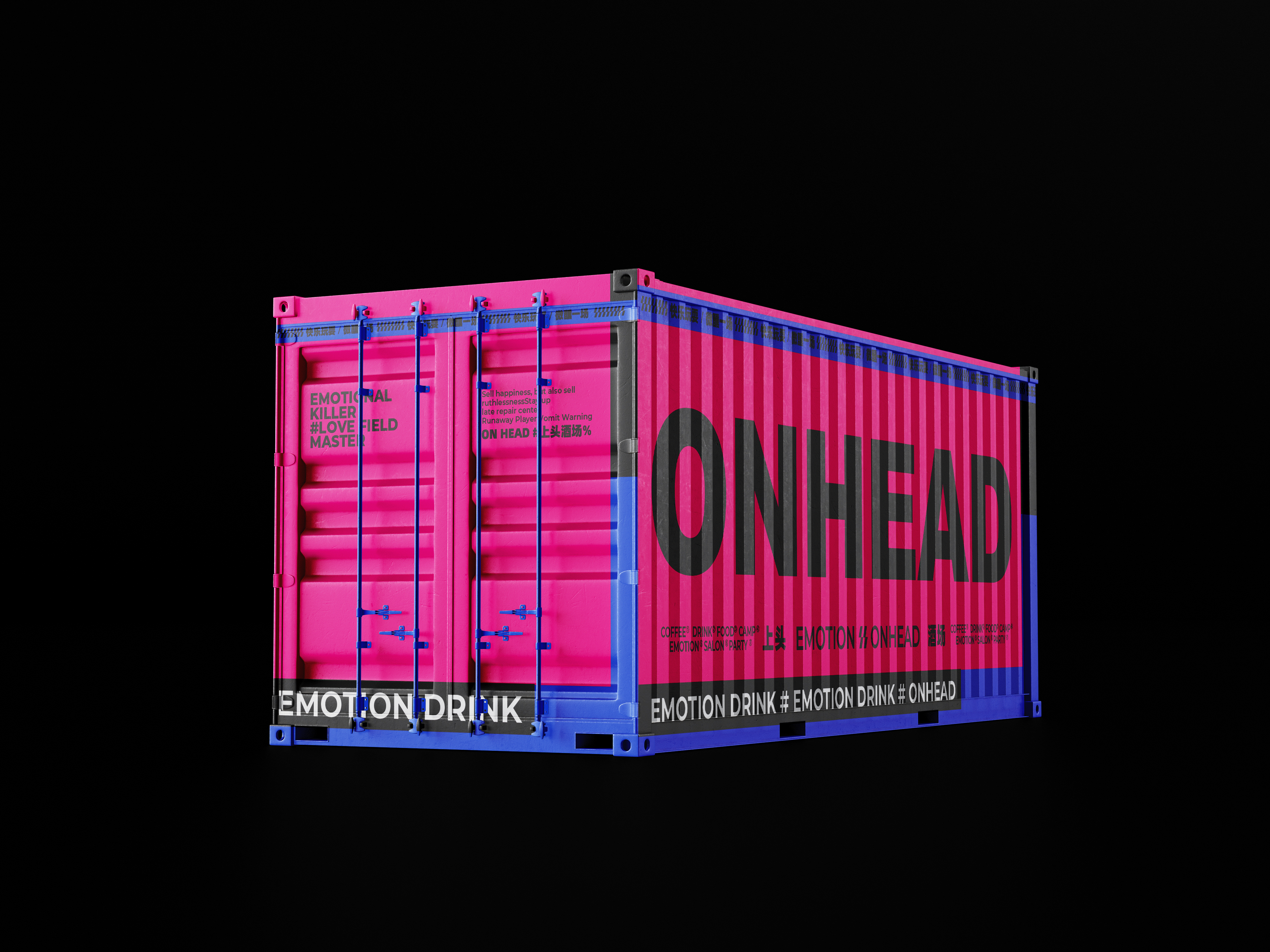 Ⓝ ON HEAD #上头酒场% | CONTAINER DESIGN(图ZMzEwNTEwNzIw) - 包装 - 站酷设计师sunnytina001原创素材 - 站酷ZCOOL