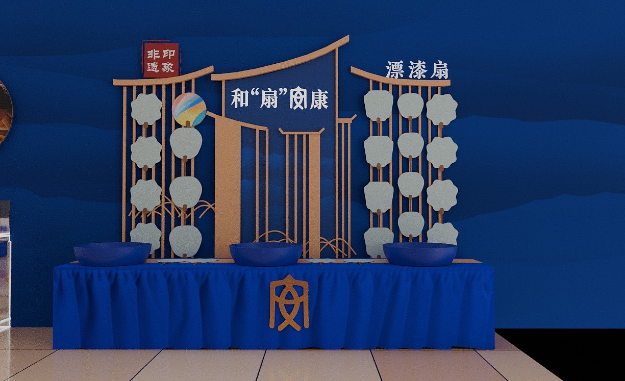 安酒项目的一些平面和3D设计（图ZMzcwNzUyMTMy） - 建筑/空间 - 站酷设计师磐石之心2017原创素材 - 站酷ZCOOL