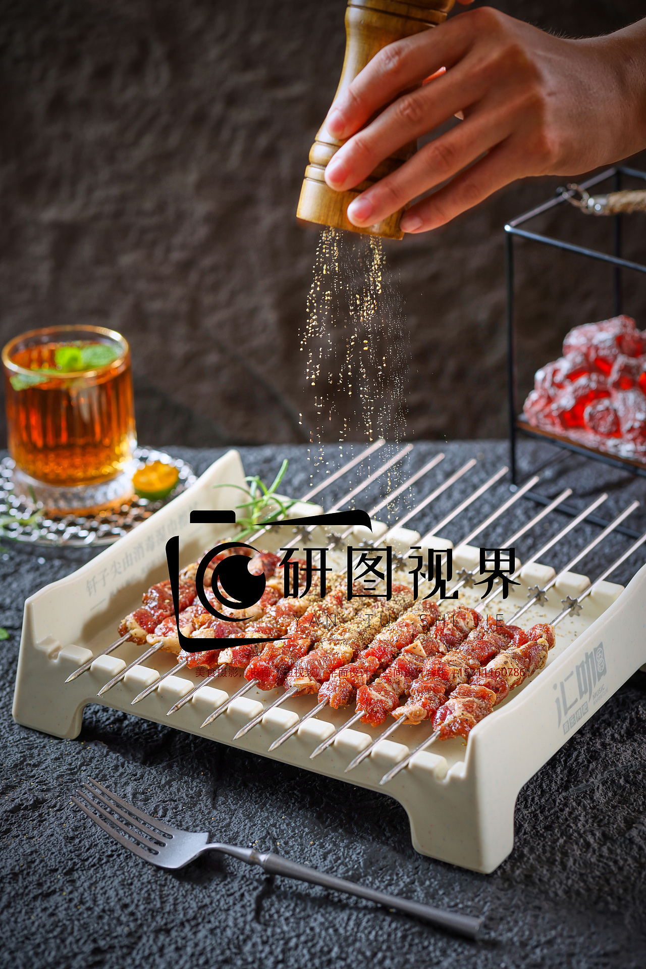 烧烤生串新拍法-西餐