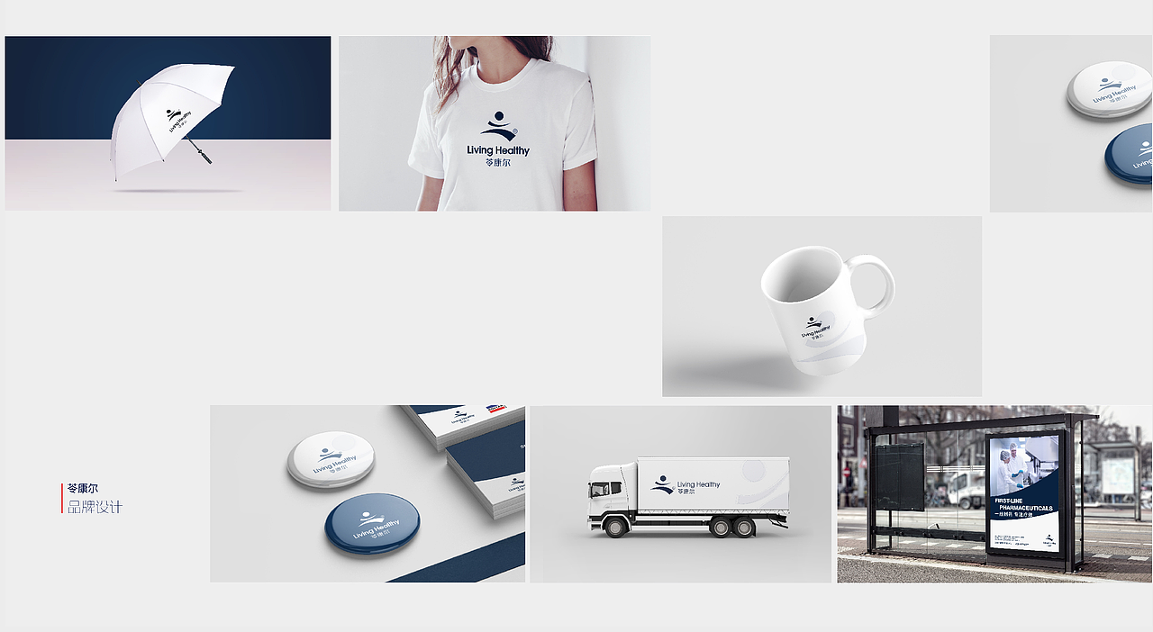 logo设计-合集（图ZMzQyOTM3Nzgw） - Logo - 站酷设计师三颗桩原创素材 - 站酷ZCOOL