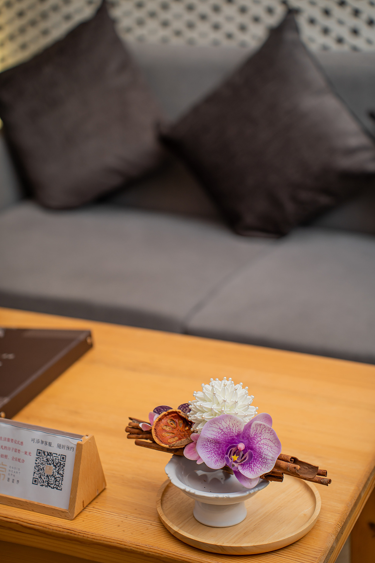 信庭序spa虎门店铺（图ZMzQ0MDI2NjA0） - 环境/建筑摄影 - 站酷设计师我是大梦想家原创素材 - 站酷ZCOOL