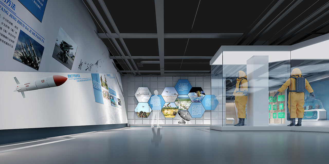人防展厅