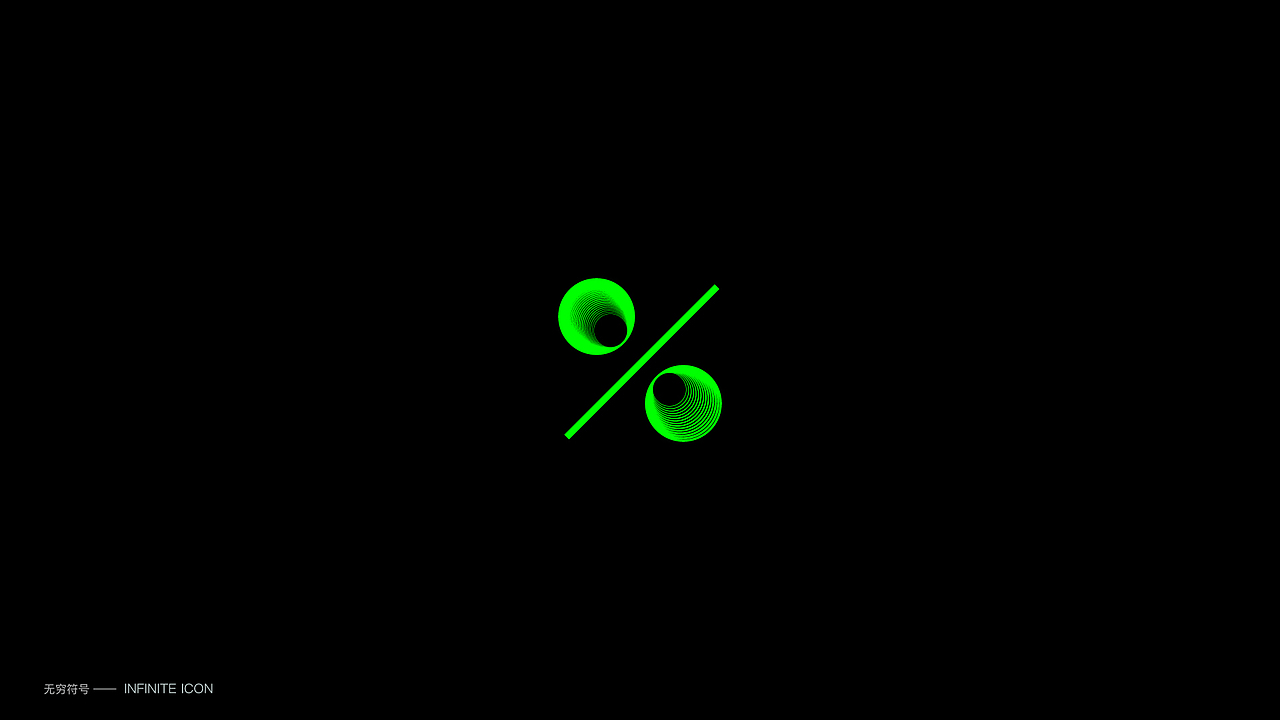 常见符号图形 形态探索｜01（图ZMzIwODAwNDY4） - Logo - 站酷设计师回源之地原创素材 - 站酷ZCOOL