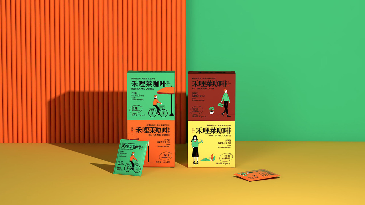 禾哩莱咖啡品牌形象设计（图ZMzU2MDY0MDYw） - 包装 - 站酷设计师如星之陈原创素材 - 站酷ZCOOL