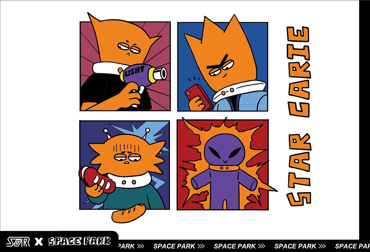 SPACE PARK-品牌插画案例分享（图ZMzA0MDgwMDcy） - 新锐潮流插画 - 站酷设计师鲨鲨鲨鲨鲨鲨原创素材 - 站酷ZCOOL