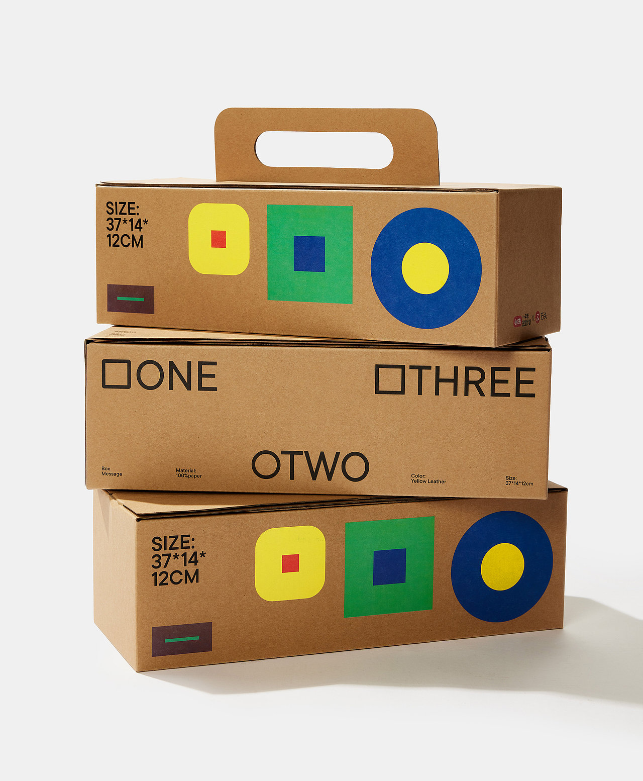 小红书阳台改造箱