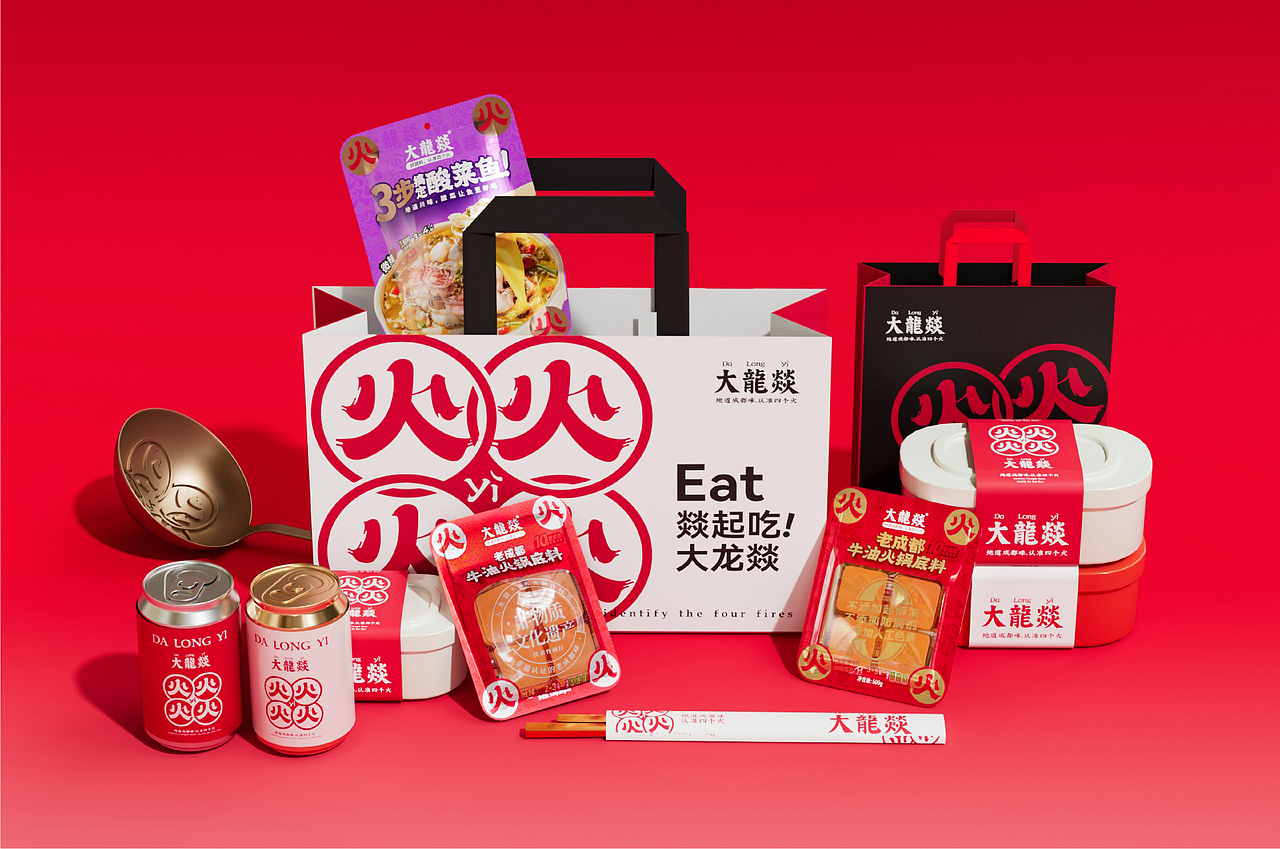 生僻字变变变，看大龙燚怎么变？|蜗牛快消创意（图ZMzU2ODAzNzQw） - 品牌 - 站酷设计师蜗牛快消创意原创素材 - 站酷ZCOOL