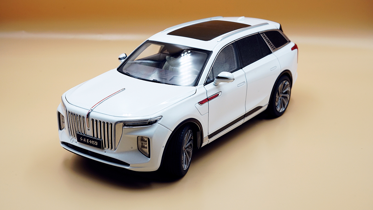 红旗e-hs9 高山荧白 1:18