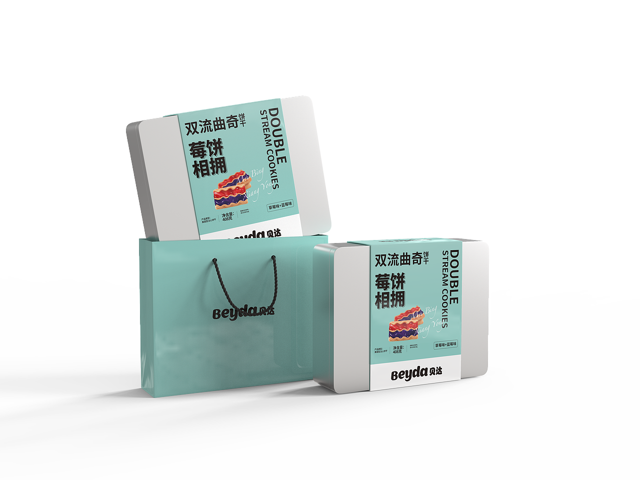 beyda牌烘焙产品品牌包装设计；（图ZMzI1NzI4MzYw） - 包装 - 站酷设计师丞呈设计原创素材 - 站酷ZCOOL