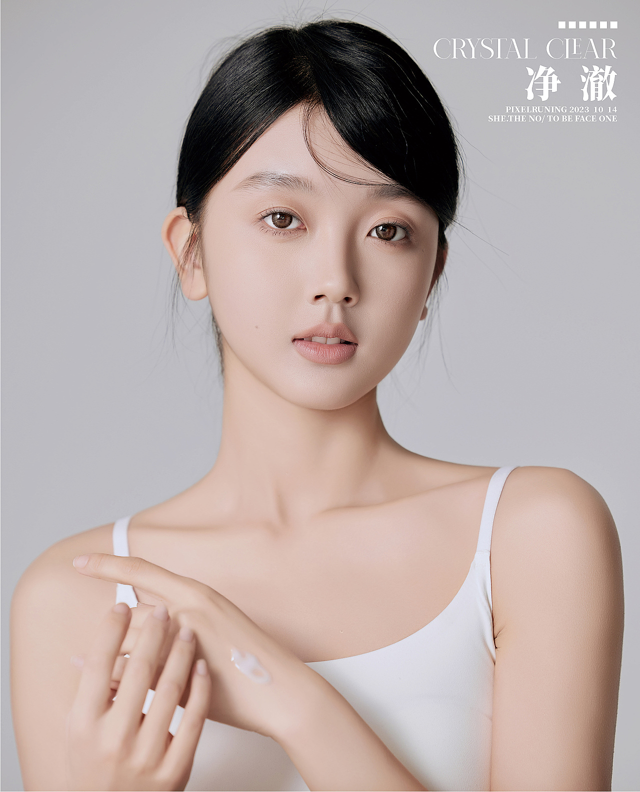 精简护肤，拒绝“内卷”（图ZMzUzNTM0MjA0） - 人像摄影 - 站酷设计师摄影师拾木原创素材 - 站酷ZCOOL