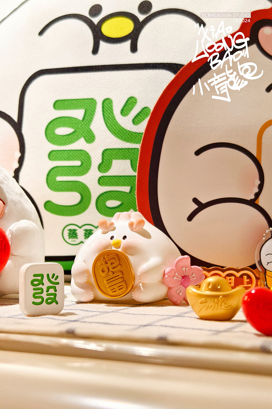 抱抱抱抱暴富小龙包！（图ZMzY0NTk3NzQ4） - 玩具 - 站酷设计师蔬菜帮帮原创素材 - 站酷ZCOOL