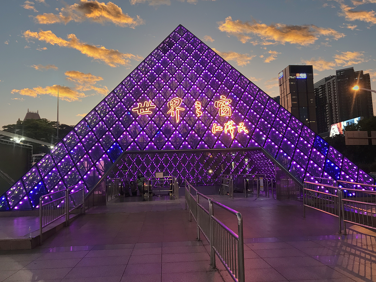 欢乐谷,世界之窗_都市影摄-站酷zcool