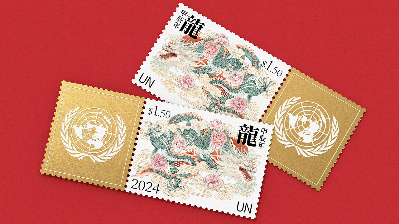 联合国+潘虎｜今年是龘Dá龘Dá设计师（图ZMzU2OTkxNDg4） - 商业插画 - 站酷设计师潘虎设计实验室原创素材 - 站酷ZCOOL