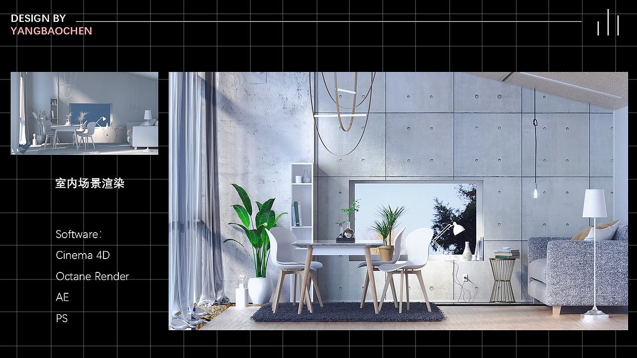 2022 C4D渲染 作品集（图ZMzAwNjYxODc2） - 产品 - 站酷设计师熊子饼原创素材 - 站酷ZCOOL